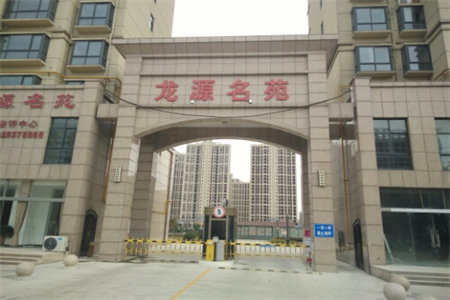 上海公馆认筹号转让8万号码靠前